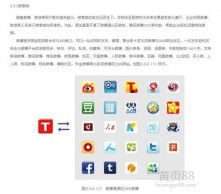 高清圖片軟件銷售 開(kāi)啟視覺(jué)創(chuàng)意新紀(jì)元