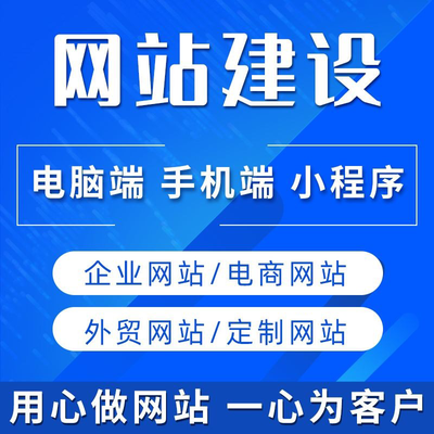 手把手教你成為全能碼農(nóng) 從軟件開發(fā)到公眾號(hào)開發(fā)，小白必看的基礎(chǔ)開發(fā)指南